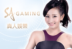 真人麻將現金SA真人